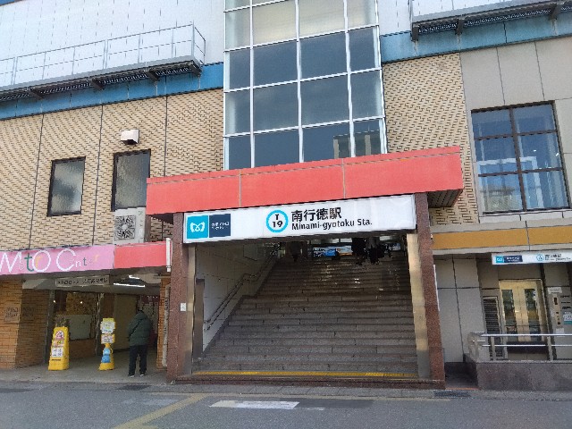 f:id:rainbow_peak:20251216184715j:image