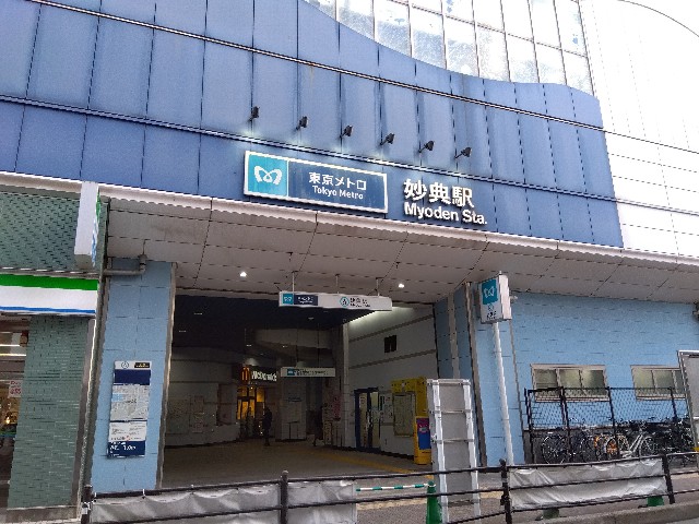f:id:rainbow_peak:20251216190313j:image