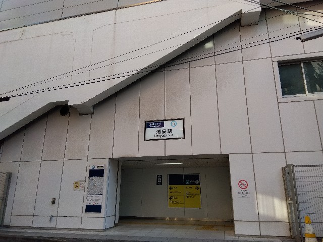f:id:rainbow_peak:20251216190353j:image