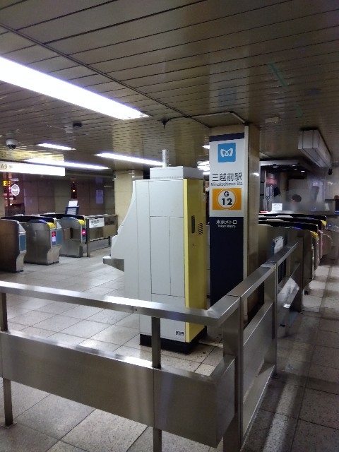 f:id:rainbow_peak:20251216190459j:image