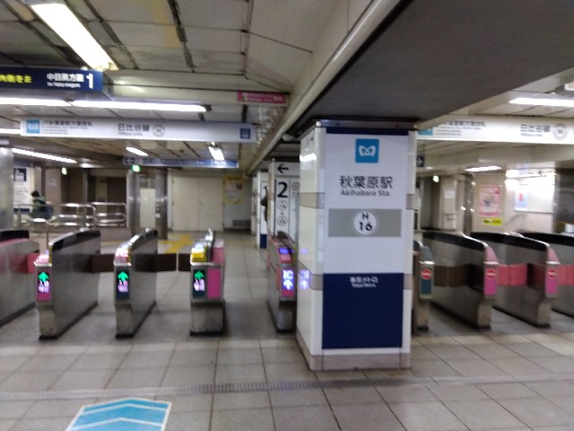 f:id:rainbow_peak:20251216190540j:image