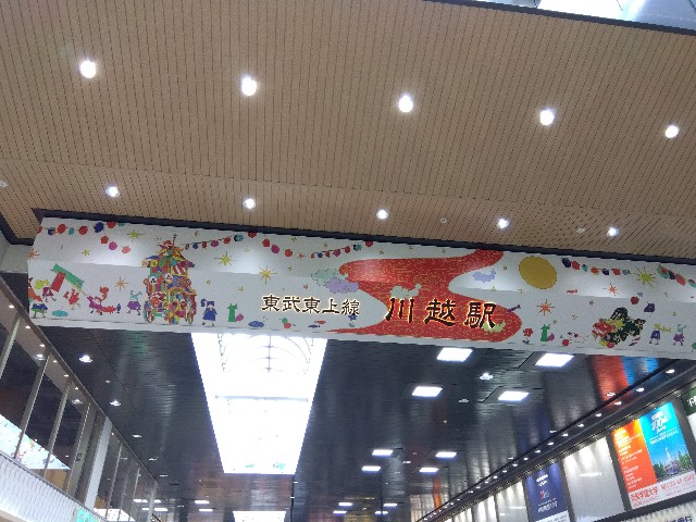 f:id:rainbow_peak:20251221204437j:image