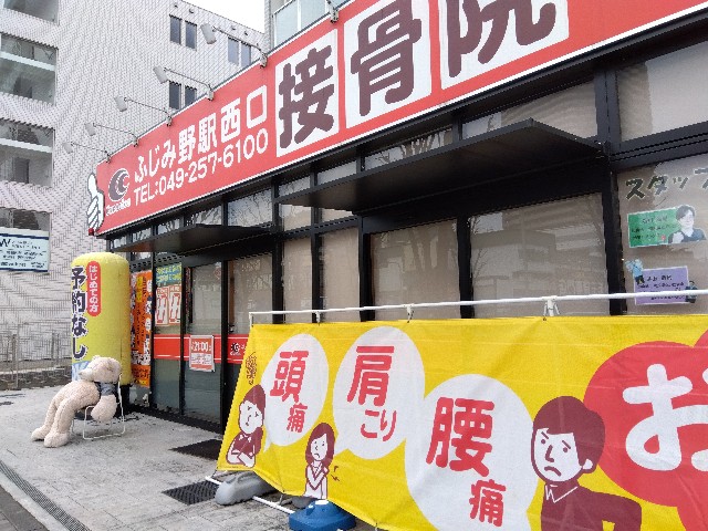 f:id:rainbow_peak:20251223074238j:image