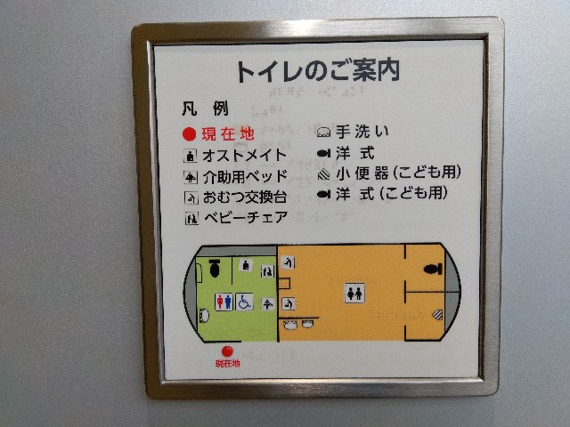 f:id:rainbow_peak:20251226070643j:image