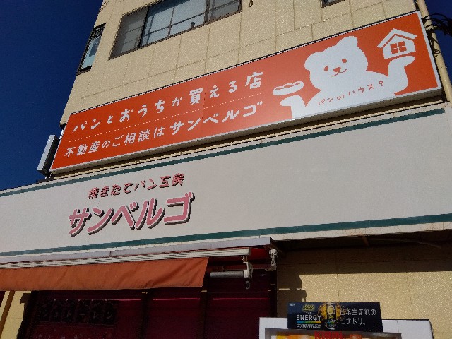 f:id:rainbow_peak:20251226165540j:image