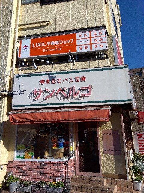 f:id:rainbow_peak:20251226165556j:image
