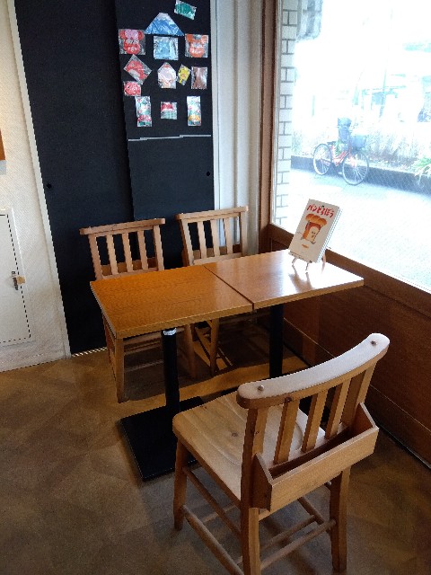 f:id:rainbow_peak:20251226210405j:image