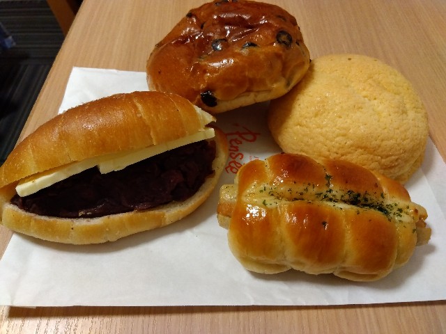 f:id:rainbow_peak:20260107223507j:image
