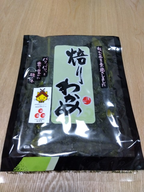 f:id:rainbow_peak:20260112195916j:image