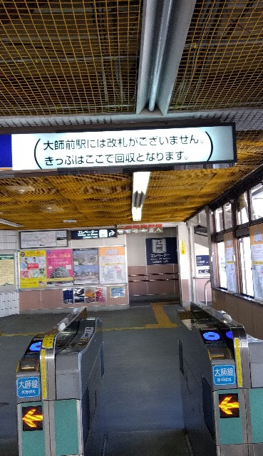 f:id:rainbow_peak:20260113073832j:image