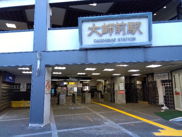 f:id:rainbow_peak:20260113073938j:image