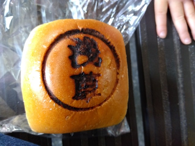 f:id:rainbow_peak:20260113135008j:image
