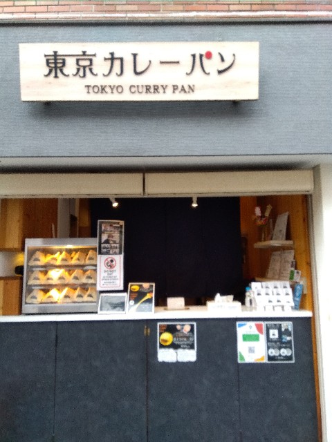 f:id:rainbow_peak:20260115081247j:image