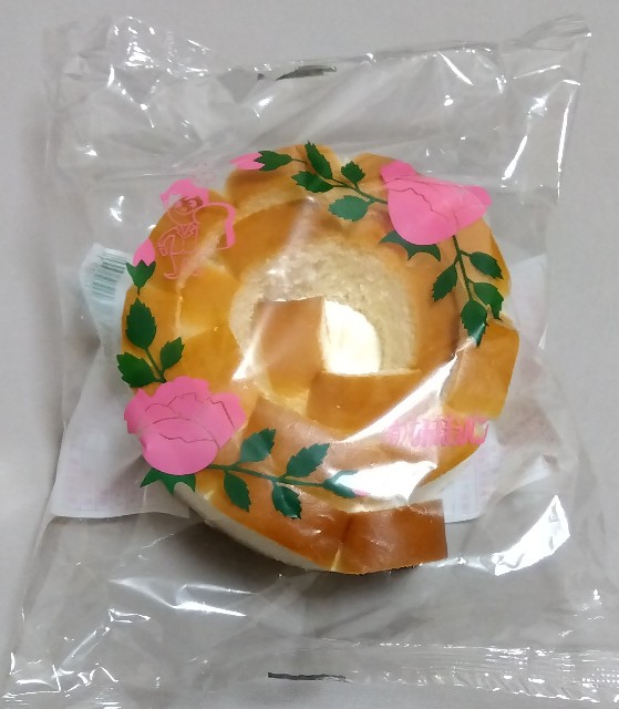 f:id:rainbow_peak:20260116172917j:image