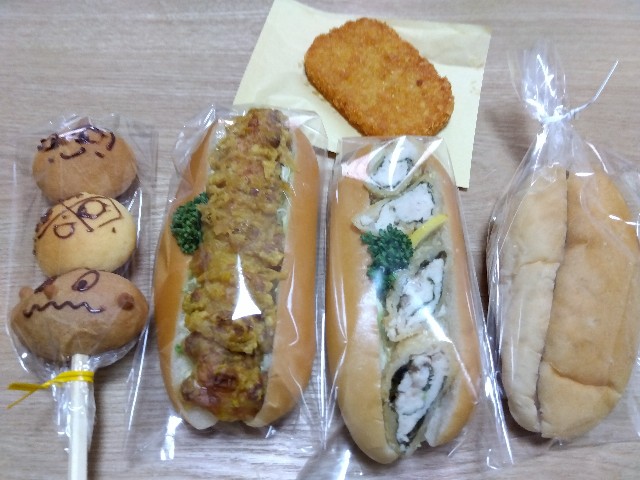 f:id:rainbow_peak:20260117205019j:image
