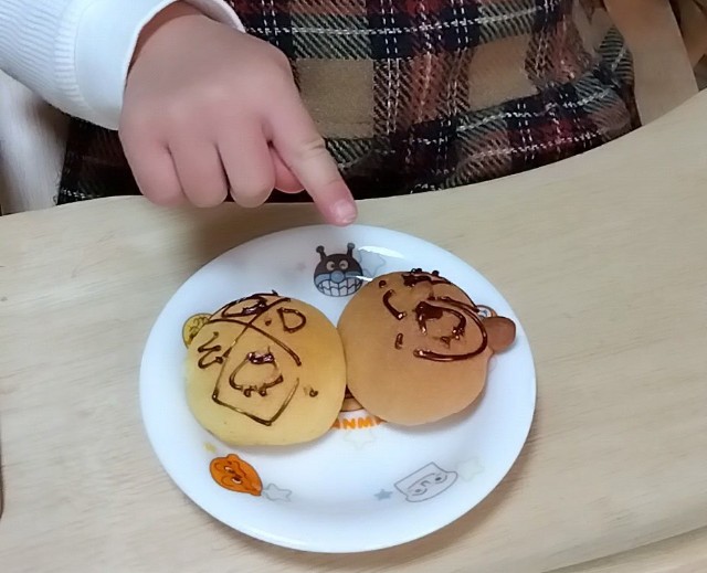 f:id:rainbow_peak:20260117205333j:image