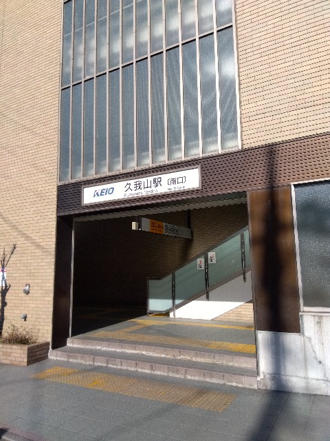 f:id:rainbow_peak:20260119081335j:image