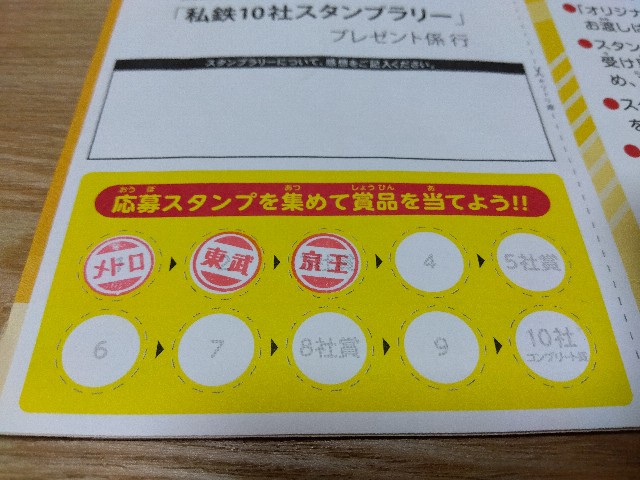 f:id:rainbow_peak:20260120195326j:image