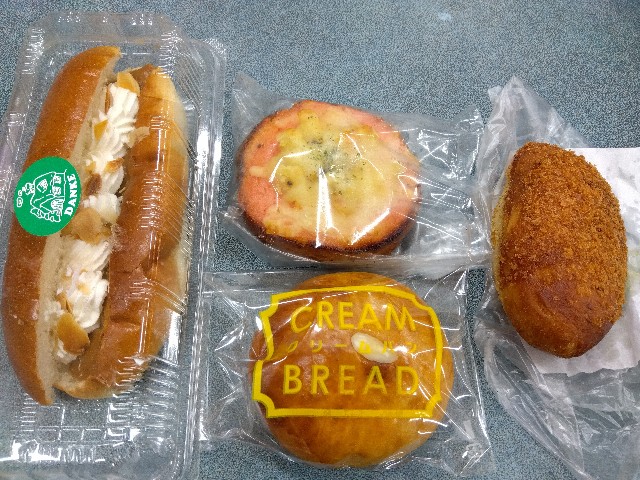 f:id:rainbow_peak:20260122124951j:image