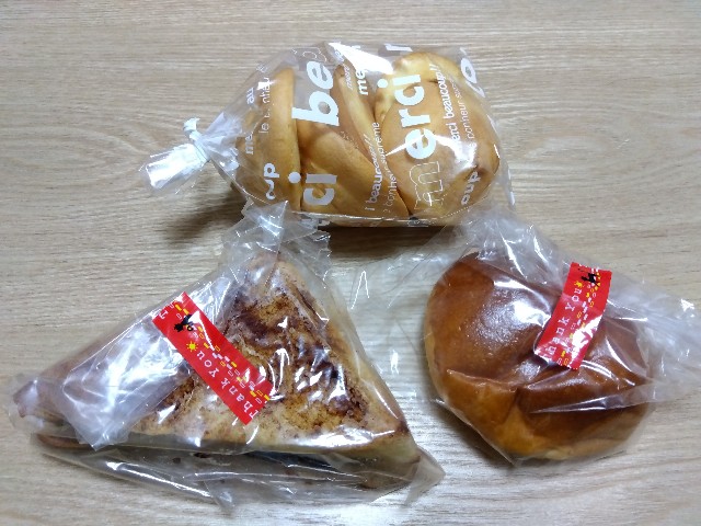 f:id:rainbow_peak:20260125225136j:image