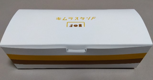 f:id:rainbow_peak:20260201195202j:image