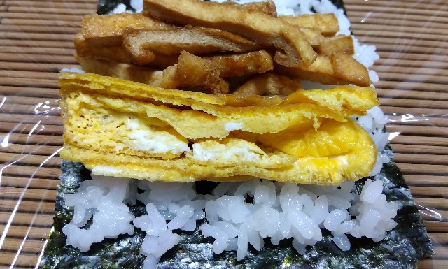 f:id:rainbow_peak:20260203191721j:image