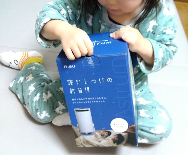f:id:rainbow_peak:20260206130635j:image