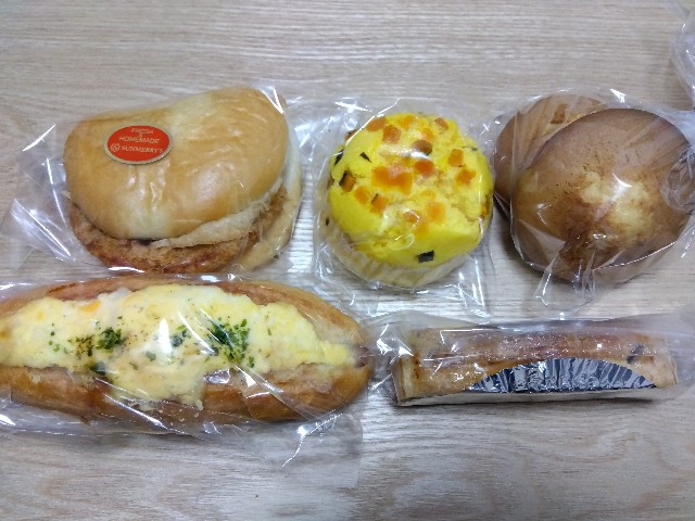 f:id:rainbow_peak:20260208080619j:image
