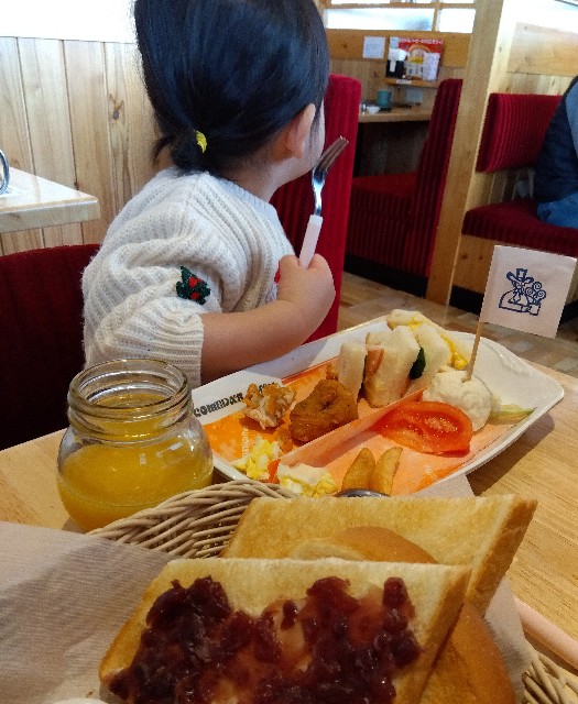 f:id:rainbow_peak:20260208201526j:image