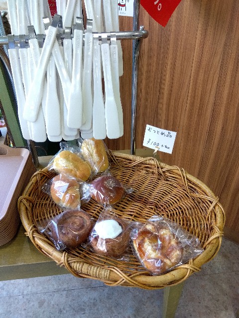 f:id:rainbow_peak:20260216172751j:image