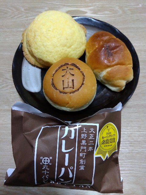 f:id:rainbow_peak:20260217132853j:image
