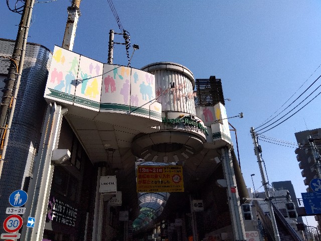 f:id:rainbow_peak:20260217191103j:image f:id:rainbow_peak:20260217191103j:image