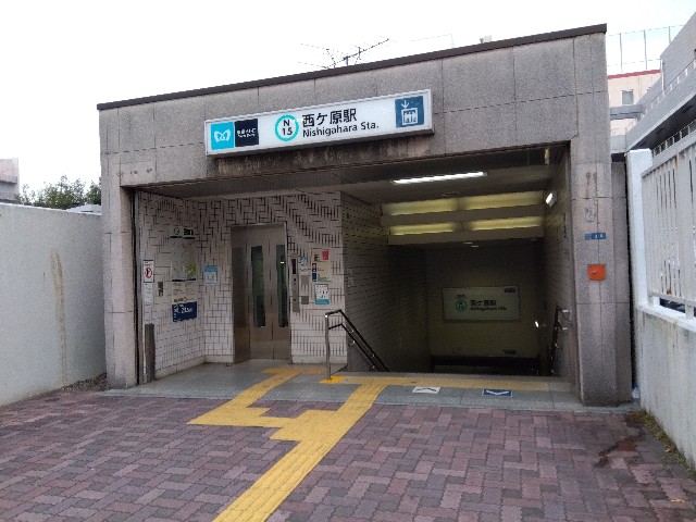 f:id:rainbow_peak:20260217191424j:image f:id:rainbow_peak:20260217191424j:image