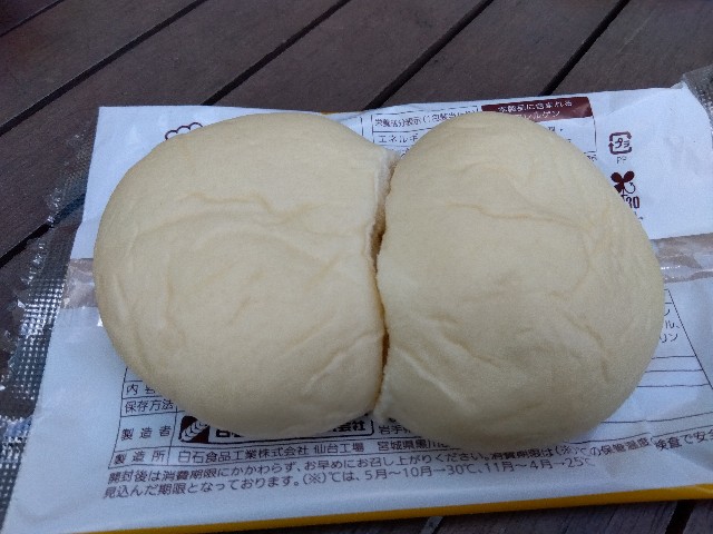 f:id:rainbow_peak:20260223192413j:image