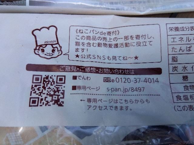 f:id:rainbow_peak:20260223192512j:image