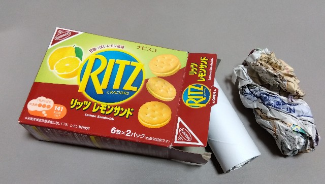 f:id:rainbow_peak:20260224074528j:image