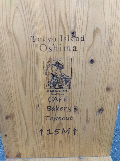 f:id:rainbow_peak:20260225081752j:image