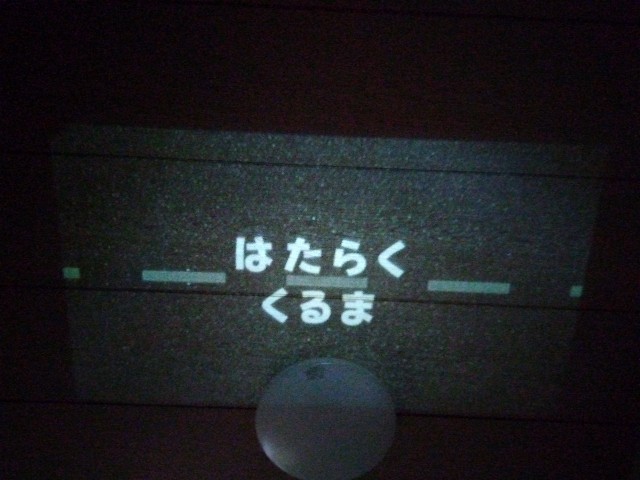 f:id:rainbow_peak:20260301202051j:image