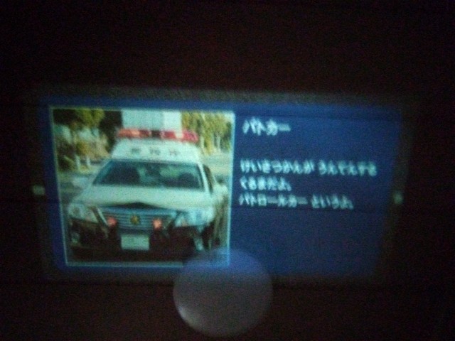 f:id:rainbow_peak:20260301202100j:image