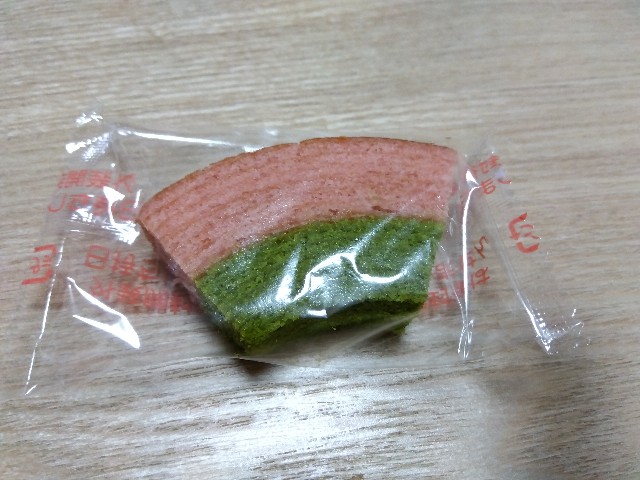 f:id:rainbow_peak:20260303191711j:image