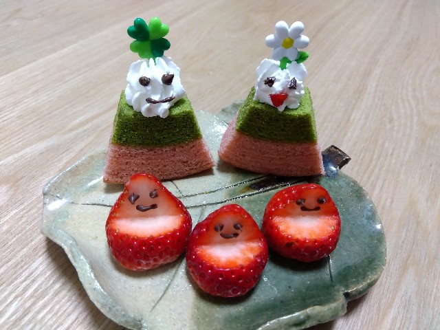 f:id:rainbow_peak:20260303192440j:image