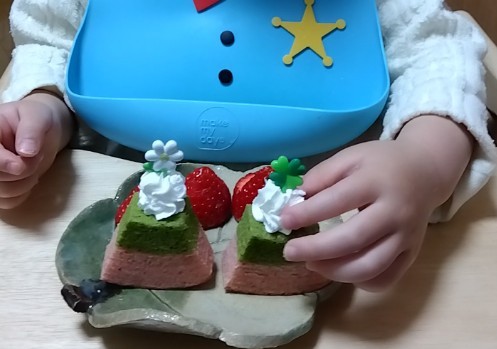f:id:rainbow_peak:20260303193058j:image