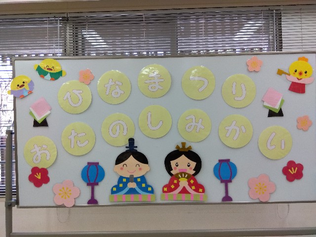 f:id:rainbow_peak:20260303194627j:image