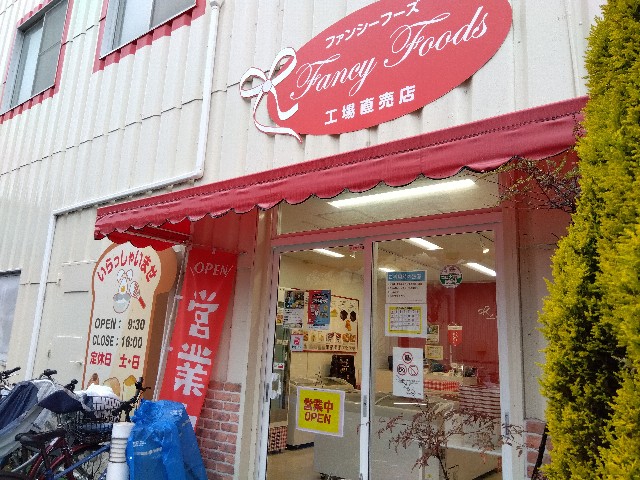 f:id:rainbow_peak:20260306193122j:image