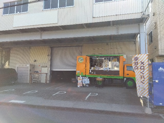 f:id:rainbow_peak:20260307080422j:image