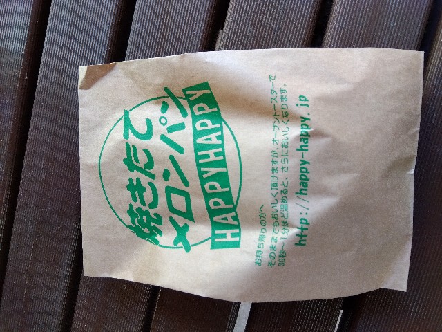 f:id:rainbow_peak:20260307080630j:image