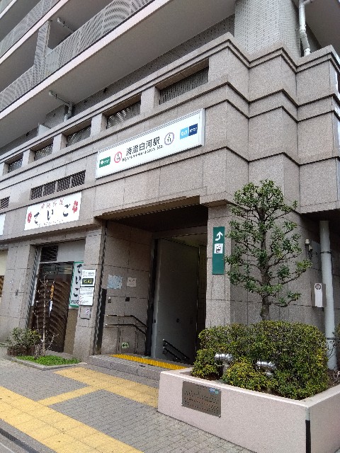 f:id:rainbow_peak:20260307195550j:image