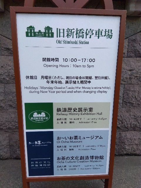 f:id:rainbow_peak:20260307203437j:image