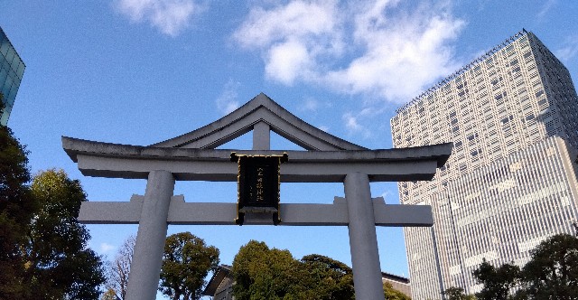 f:id:rainbow_peak:20260307204852j:image