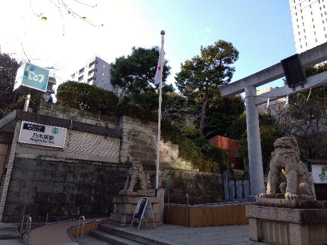 f:id:rainbow_peak:20260307205206j:image
